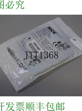 原装供应SICK GTB6-P0211S54 1075587