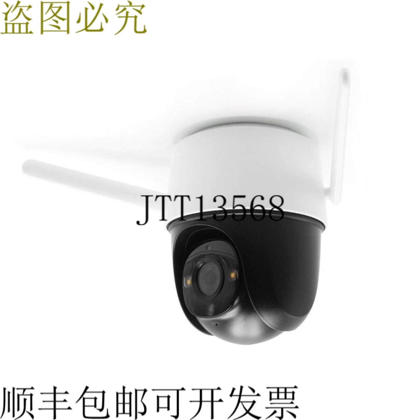供应Orb-Outdoor 400万像素输入输出平移WiFi摄像头内置麦