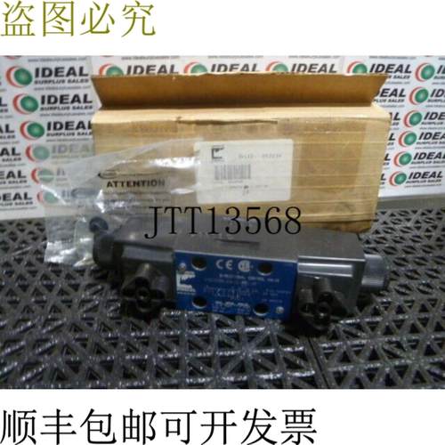 供应大陆液压VSD03M2AG42LB