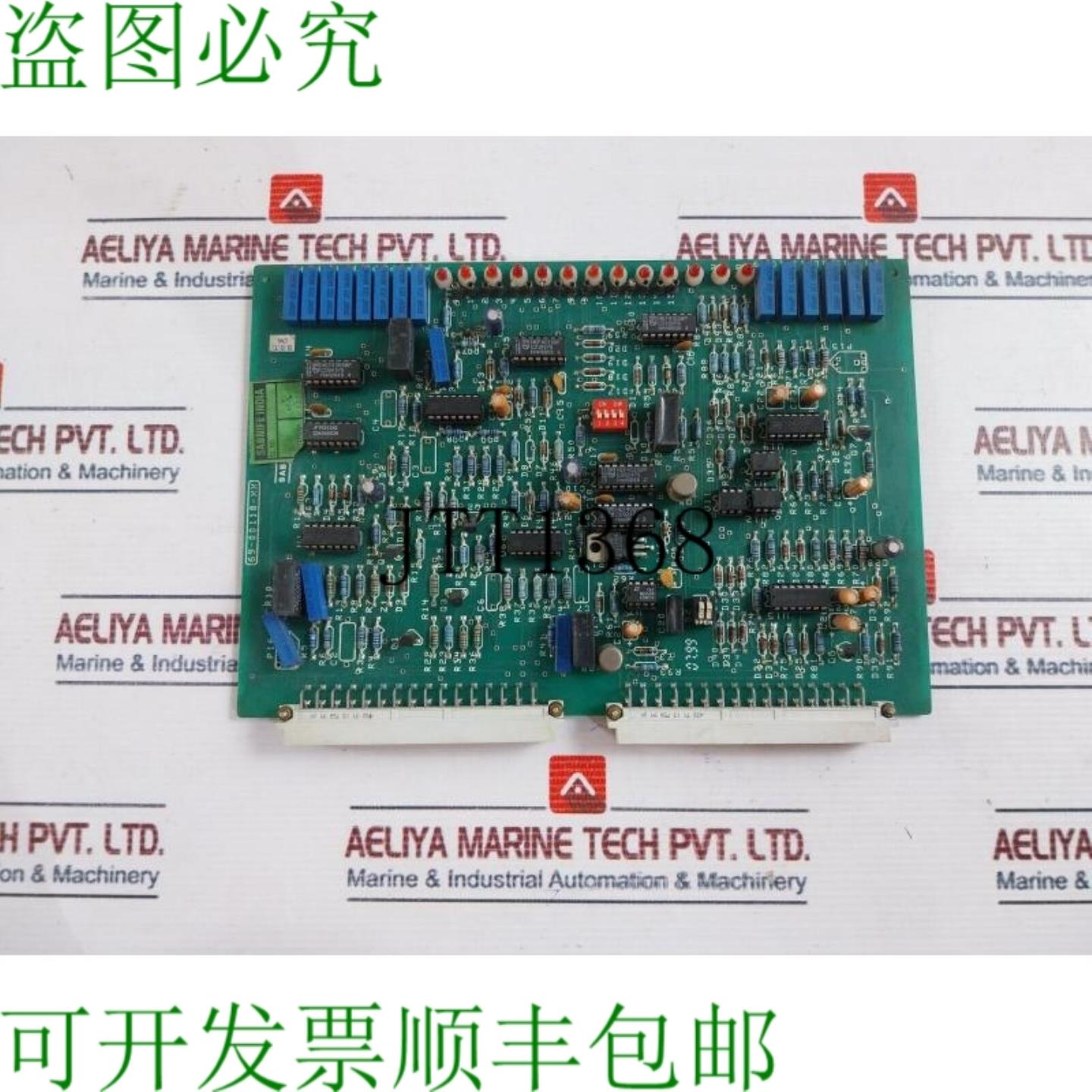 供应萨布尼夫 69-00118-XX