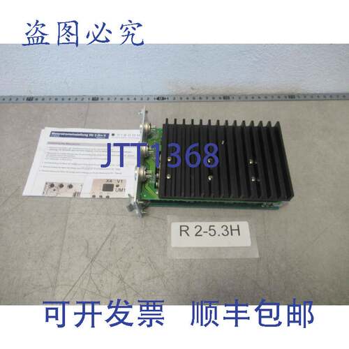 原装供应Viscom Vtr3DrvII 控制器 VTN 77.146.B05 视觉技术