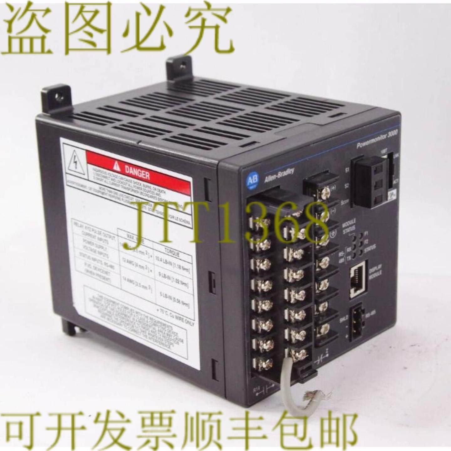 供应Allen Bradley 1404-M505A-ENT 1404M505AENT Ser B 电