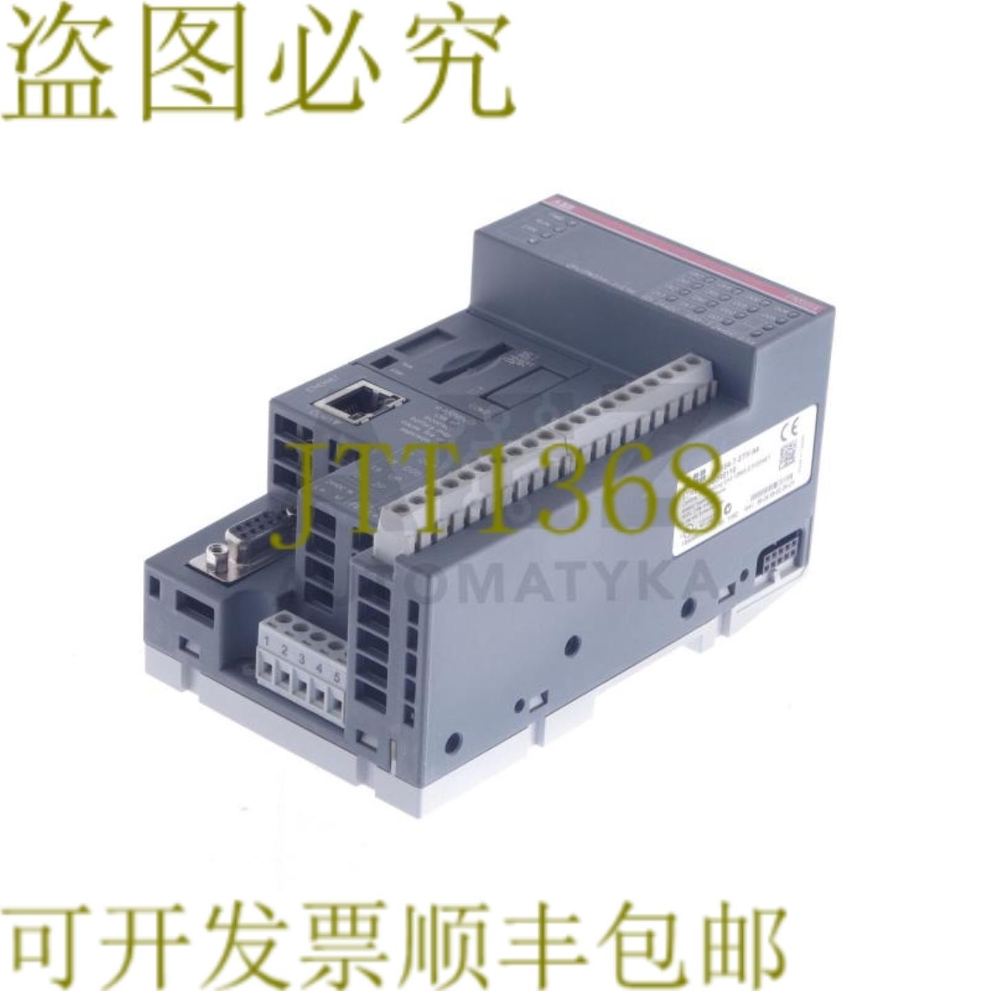 供应 1TNE968900R0110 PM554-T-ETH A4 PM554-T-ETHA4 PM5