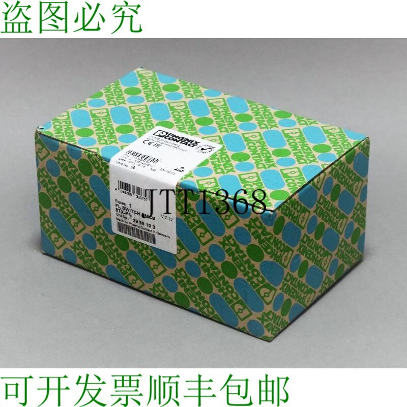 原装供应PHOENIX CONTACT FL 开关 SMCS 8TX-PN 2989103