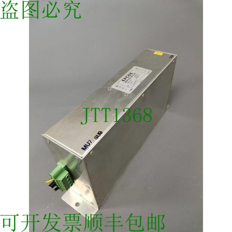 原装供应爱普科斯 B84143-G6-C42