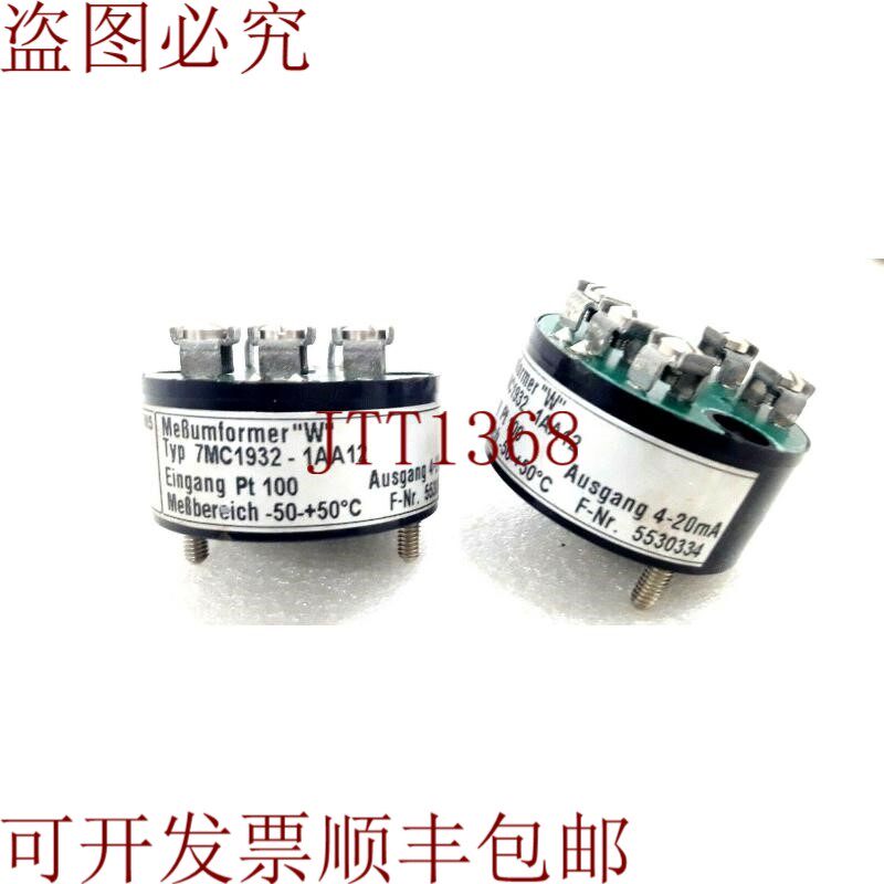 原装供应温度计 7MC1932-1AA 12 PT100