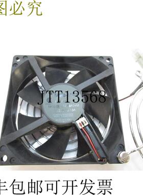 供应FBA09A24M NMB-MAT DC 24V 013A 90x90x25mm 风扇阻碍