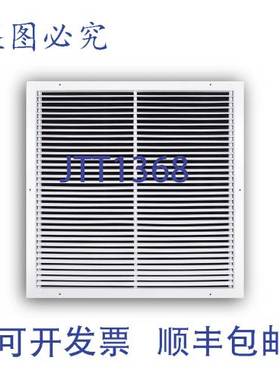 原装供应RectorSeal 27024X24 24X24 宽条回风格栅，STAHL，HVAC