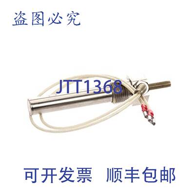 原装供应T'STAT FENWAL 75-550（5 件装）2057-5 Montague MTG20