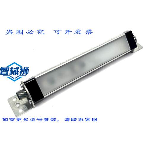 原装供应 BANNER WLS28-2XWR-145DXQ 双色 LED 灯条 145mm 长 白