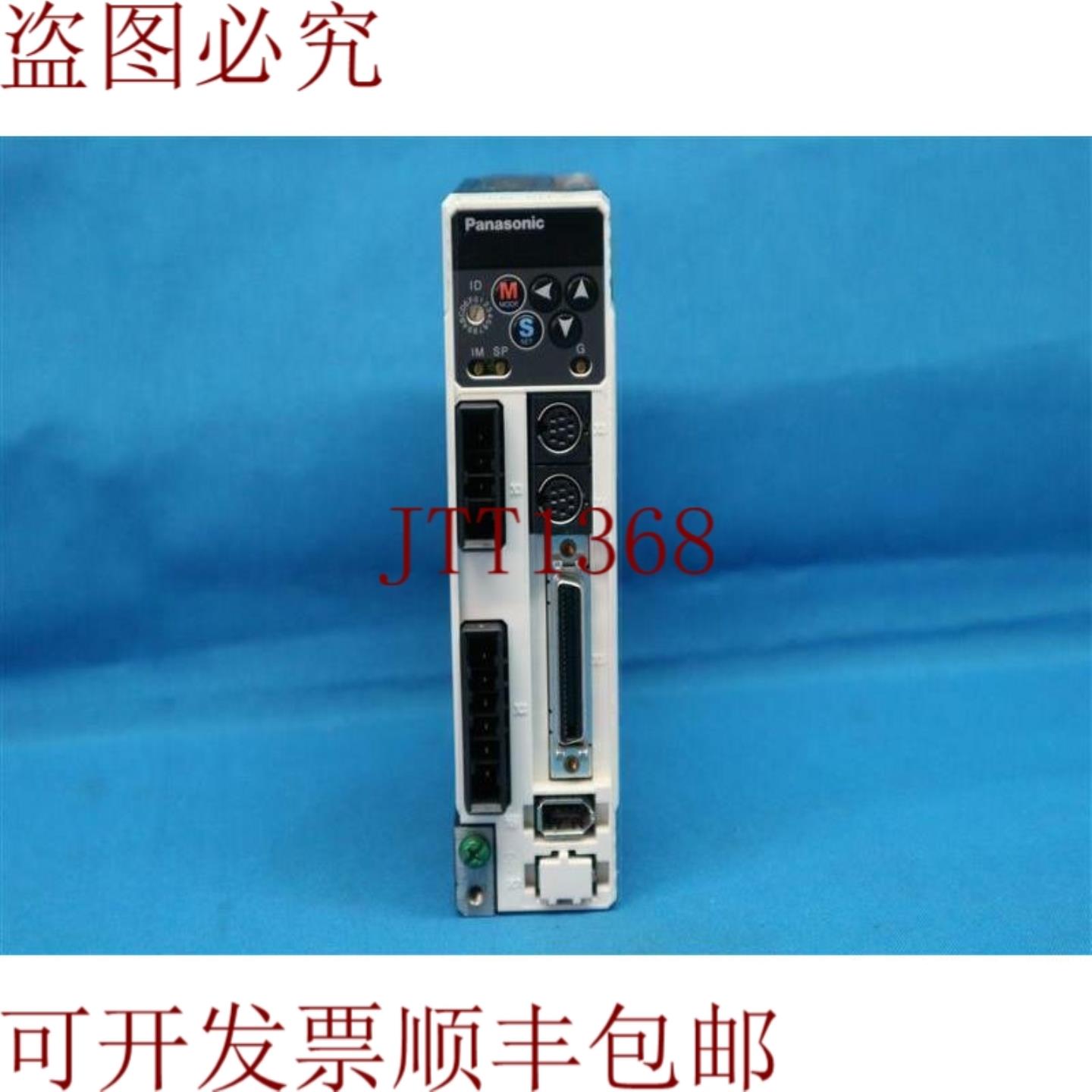 供应MADTDC15 交流电伺服驱动器 DC24V