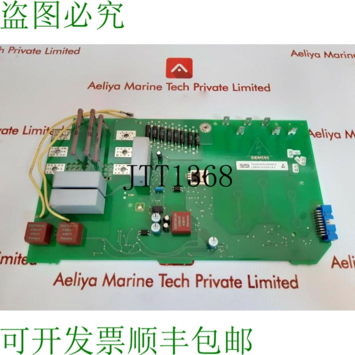 供应c98043-a7004-l4-3 PCB卡c98040-a7004-c1-5