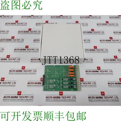 供应FOFA 2071343 D 印刷电路板 FOFB 2071342A01 STC-B2
