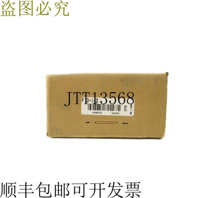 原装供应TB WOODS F3-1/2 NSFS 银色