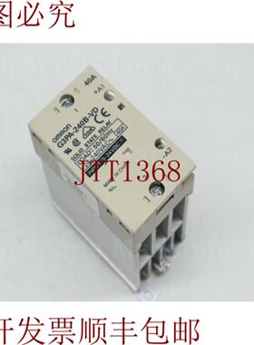 供应G3PA-240B-VD G3PA240BVD 固态硬盘 40A 24-240VAC 5-24V