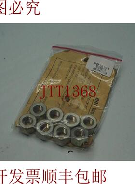 供应批量 8 件 08911-6401A 089116401A 框架 30 天 发