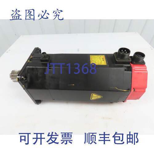 原装供应Fanuc am30/3000i A06B-0166-B6750016 伺服电机 W/A860-