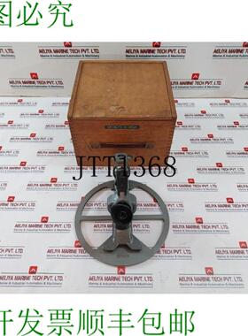 供应Veb Schiffselektronik 75204 Specchio Azimutale 77