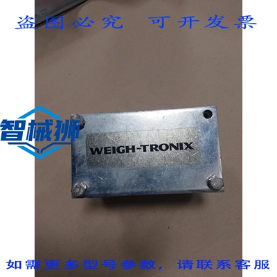 原装供应 AVERY WEIGH-TRONIX 13197-0014 接线盒