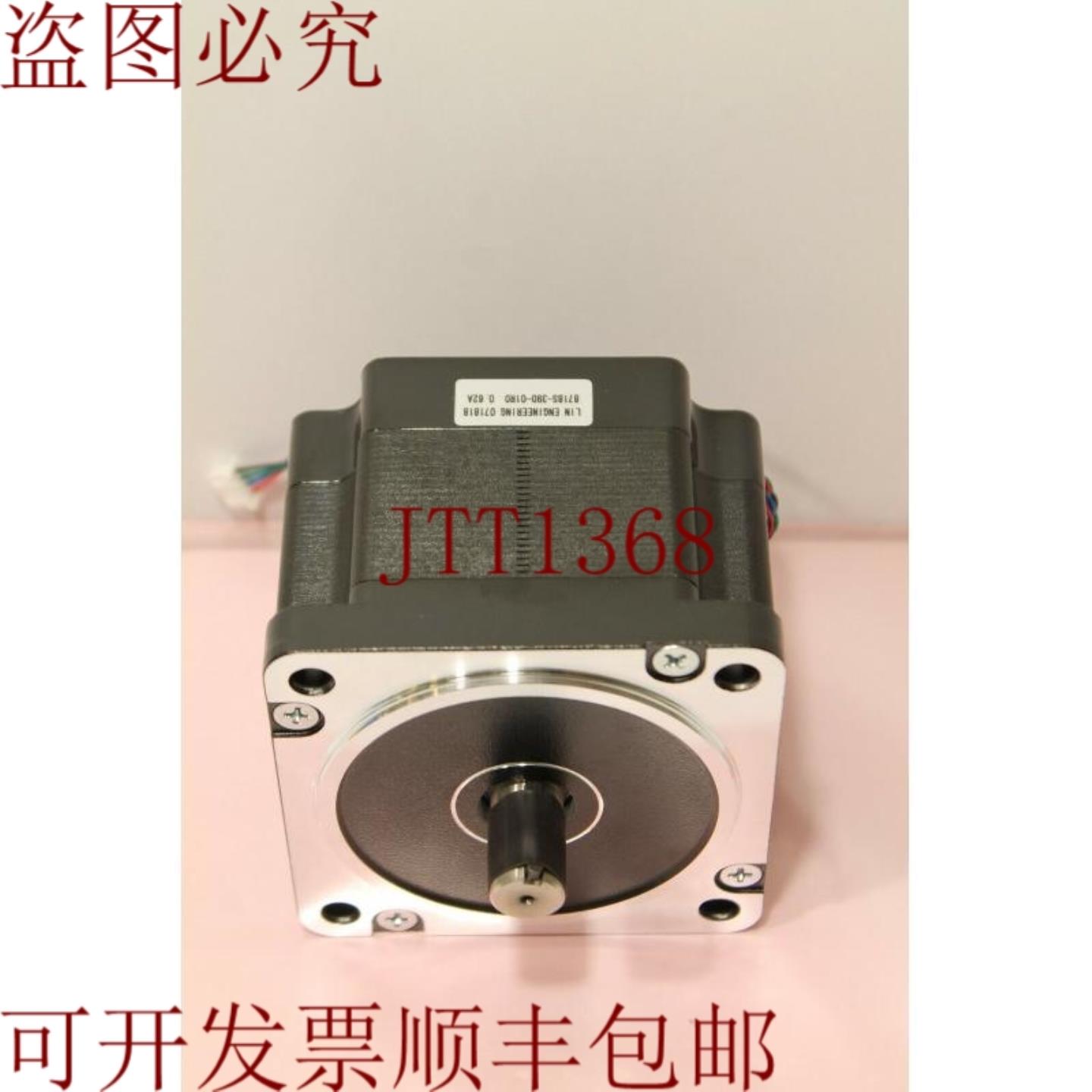 供应Lin Engineering 8718S-39D-01R0 步进电机