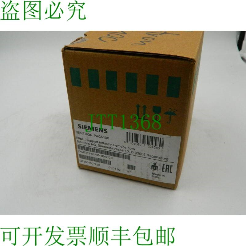 原装供应Sentron PAC5100测量装置7KM5212-6BA00-1EA2/CC 7KM5212