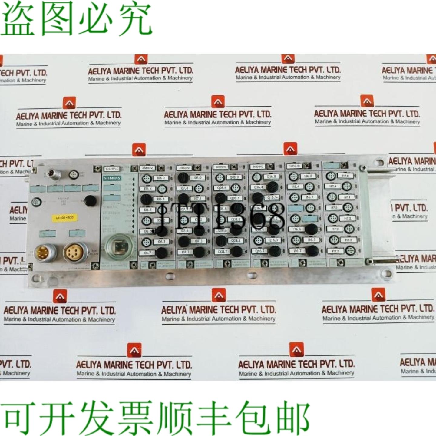供应Simatic ET 200PRO 发动机模块 IM 154-8 CPU6ES7 154-8