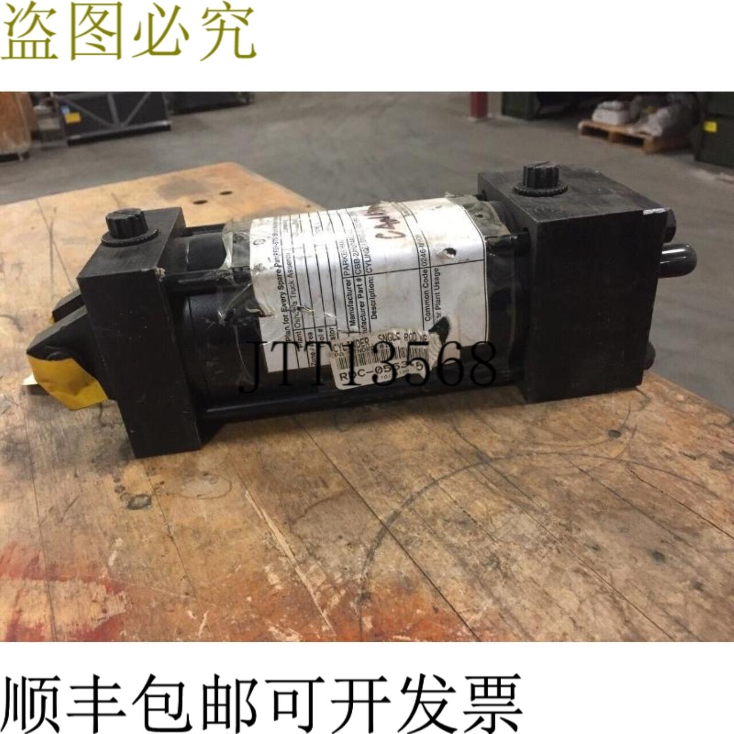 供应汉尼芬25CBB2ANU14ACX40手机-新卡顿