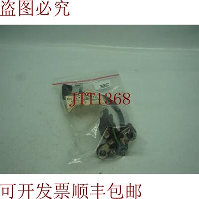供应27370-56010 2737056010 托座总成刷子30天