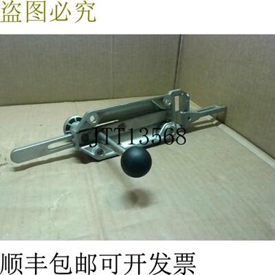 供应丰泽 Locking F40701 Iss 0 Pro 滑杆 - 新卡顿