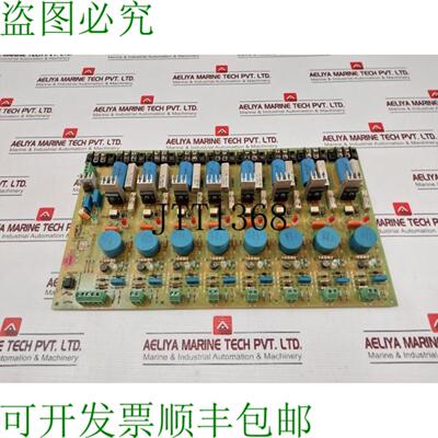 供应Autodata AD200-PT8-1 REV B 印刷电路板 PCB