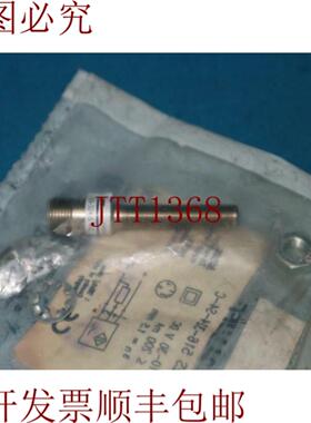 供应2 件 Balluff BES 516-324-S-4-C BES516324S4C 接近传感