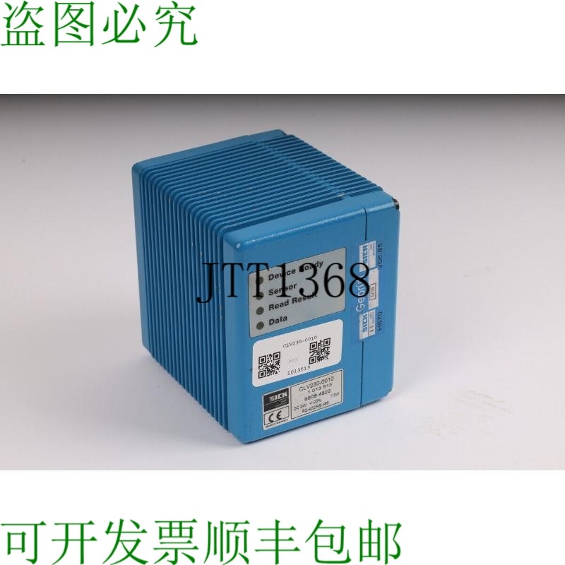 原装供应二手 SICK CLV230-0010 1013513 重力