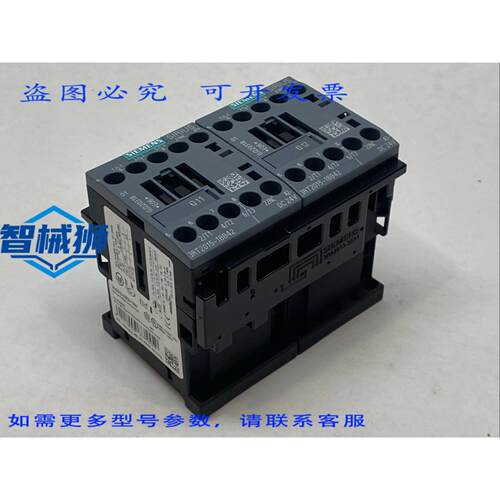 原装供应 3RT2015-1BB42 接触器 2 个 带 3RA2913-3EA1 过载继电