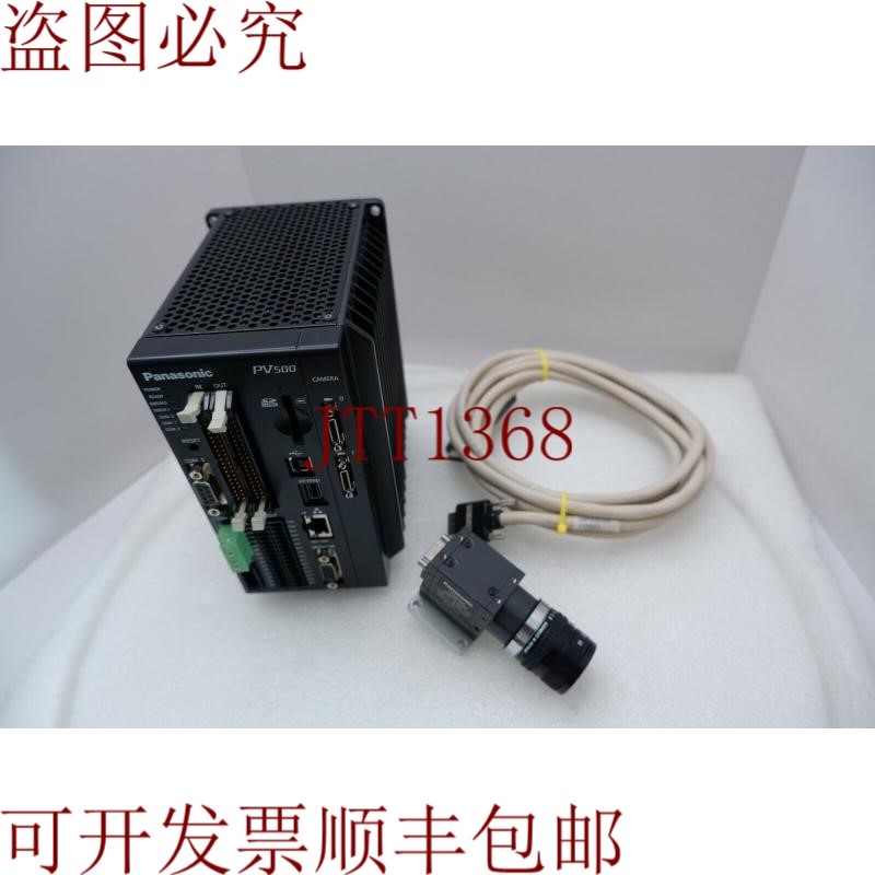 原装供应ANPV0502V2ADN PV500V2 + ANPVC8103 + 电视 16毫米1:1.4