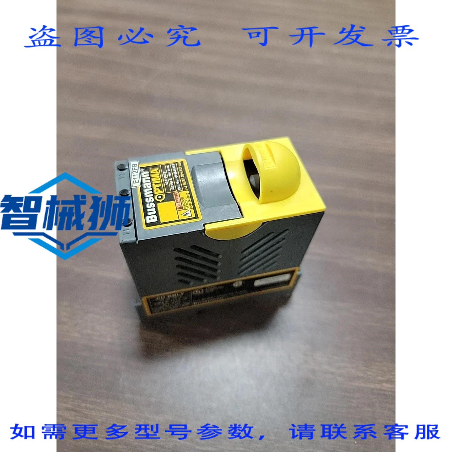 原装供应 COOPER BUSSMANN OPM-1038R OPTIMA 保险丝座 30 安培 6