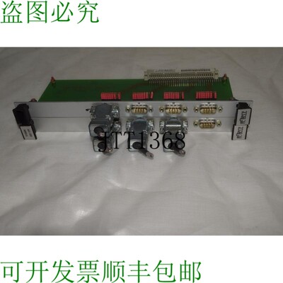 原装供应FORCE SYS68K ISI0-1FP 模数 - 包括 2 LGC52