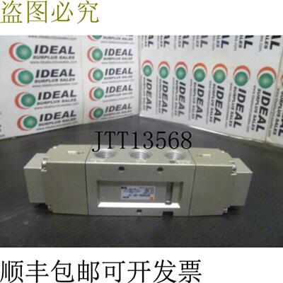 供应 NVFA552003TX1 空气阀先导阀 1cmNPT -