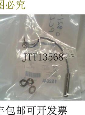 供应Balluff BES 516-324-EO-C-0012 电感式接近传感器 - 新