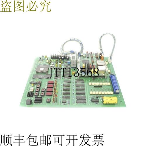 原装供应CPU86-01-3