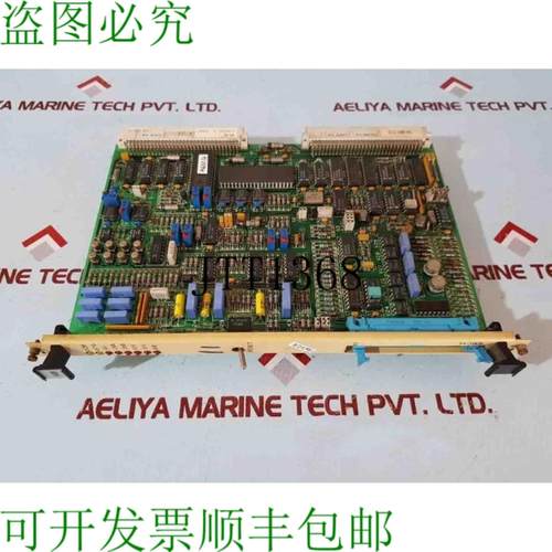 供应 nmc86 PCB卡c064ms-c1a STROMBERG 5760953-2f