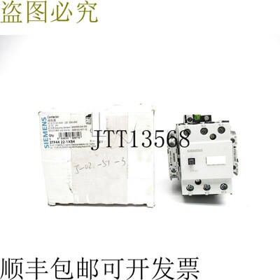 原装供应3TF4422-1XB4 24VDC NSMP
