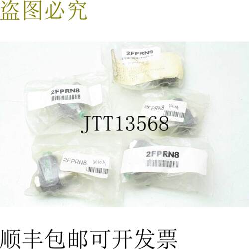 供应5 件 Numatics 2FPRN8 件14 英寸 x 14 英寸 NPT