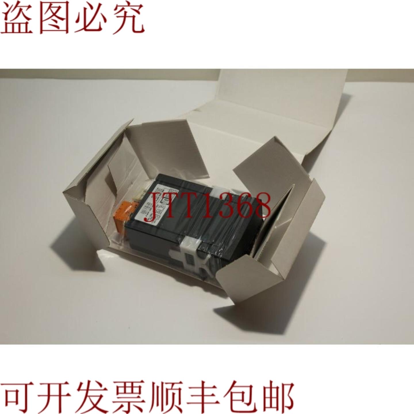 供应TME TG1500C-5 重量