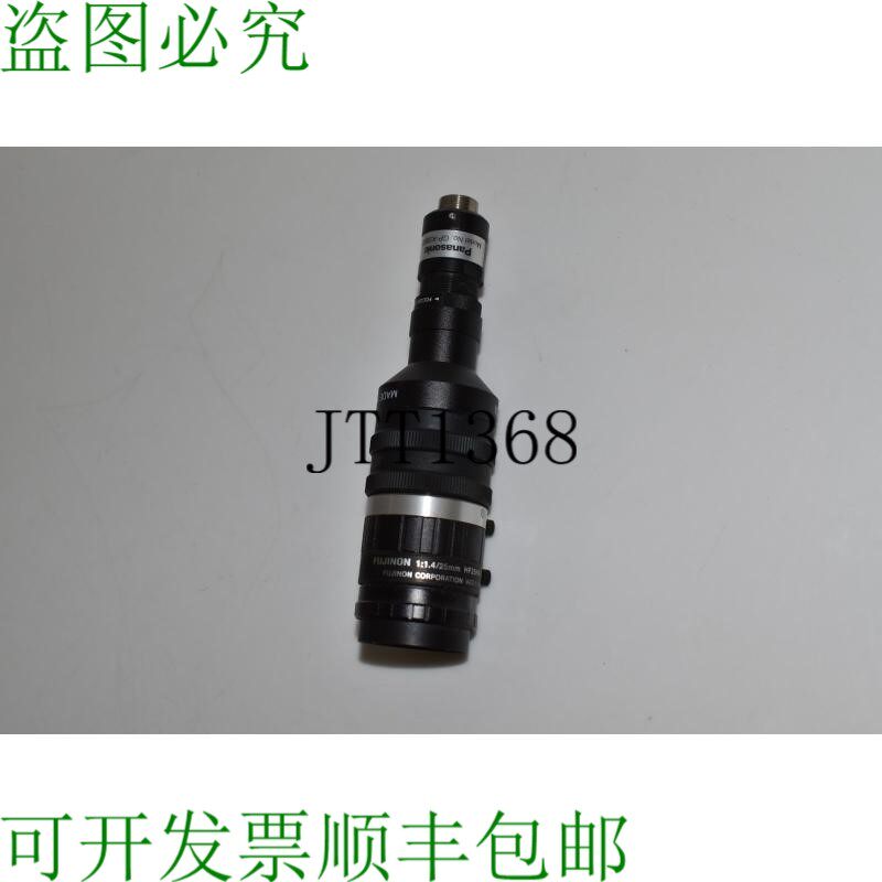 原装供应 GP-AD22TA 标清相机 头带 Fujinon HF25HA-1B 镜头 M
