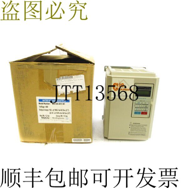 原装供应东元 MA7200-4010-N1 380-480V 22.7A NSMP