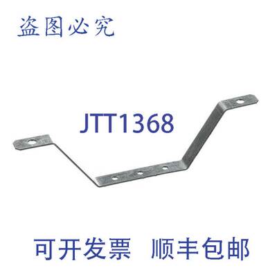 原装供应Delfield 的 MTR FAN 023-CUC-0031-S 支架