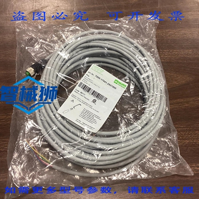 原装供应 MURR ELECTRONIK 7000-17041-2921500 M12 0 A-COD