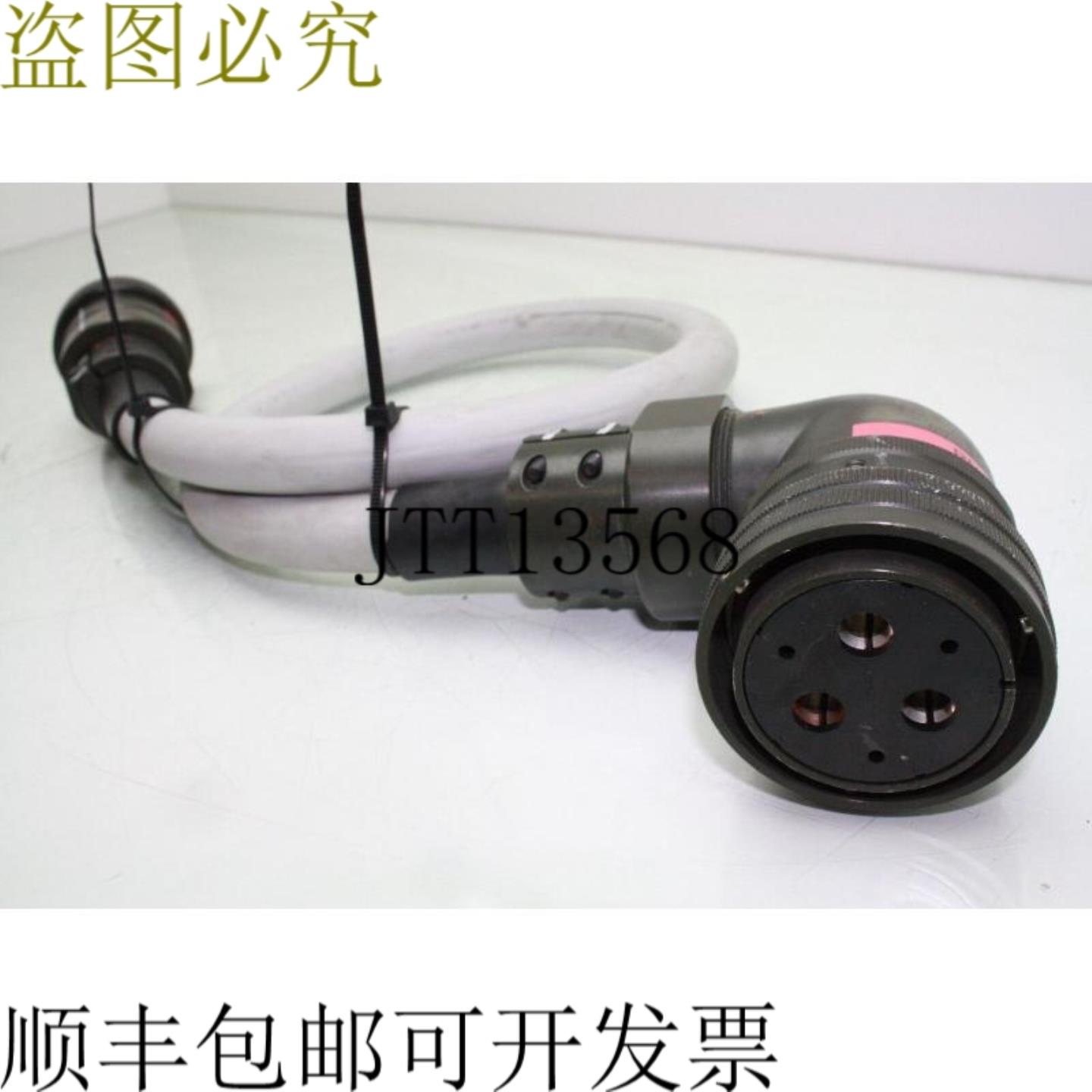 供应Adept WA-S-NCL-14-10 Shinwa Trans Gun 组件电缆川崎