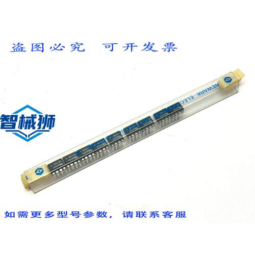 原装供应 EBERLINE OPIS4 光隔离器 6N135 9个装