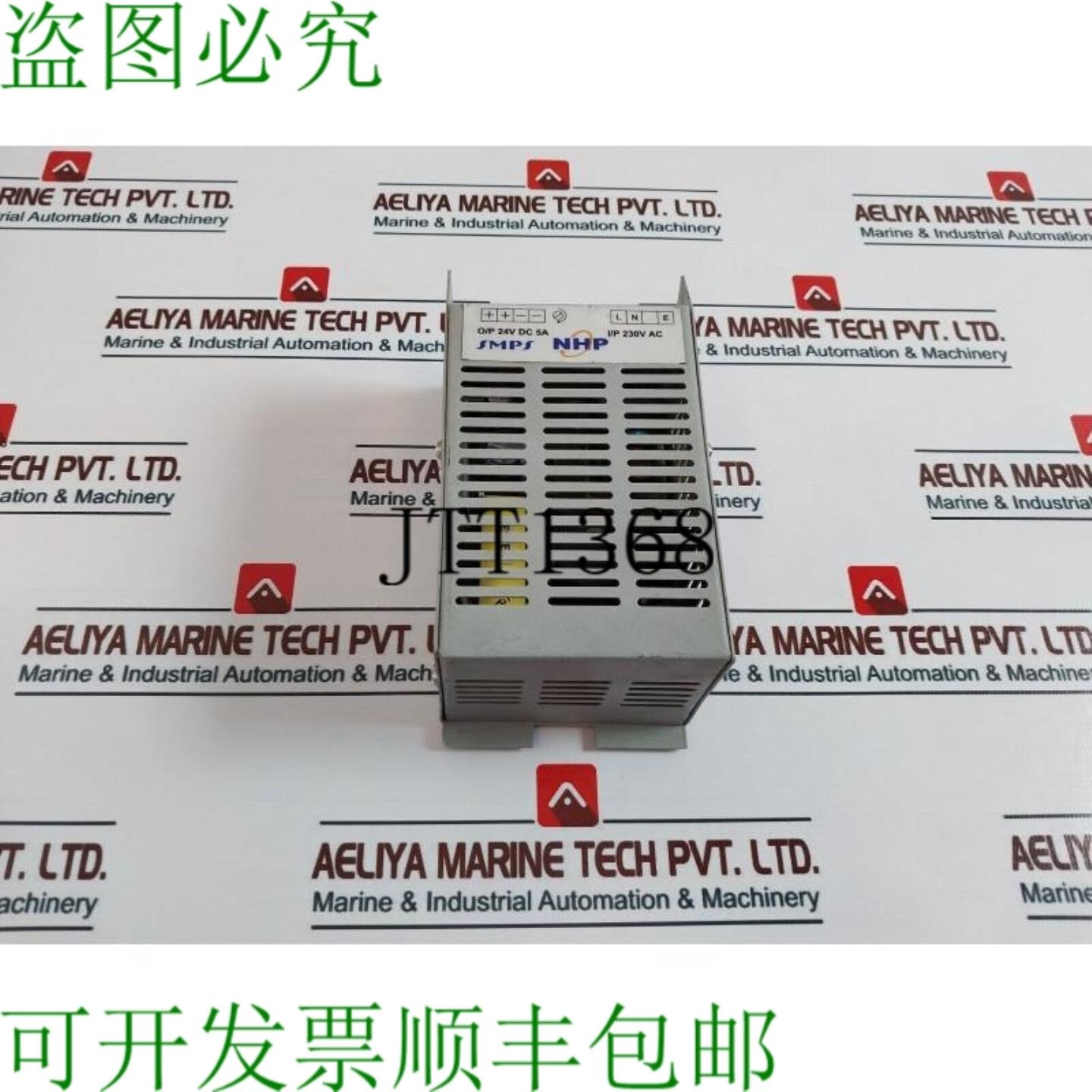 供应N 开关电源 5A 24VDC